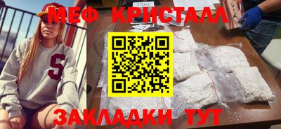 СК Конаково