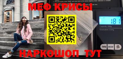 прущий лед Комсомольск-на-Амуре