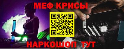 круглые Коммунар