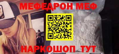 СК Конаково