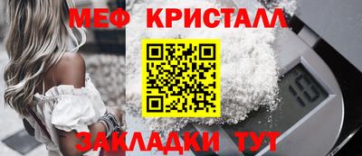 СК Конаково