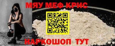 СК Конаково