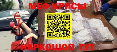 прущий лед Комсомольск-на-Амуре