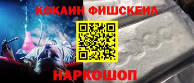 круглые Коммунар