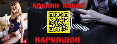 прущий лед Комсомольск-на-Амуре