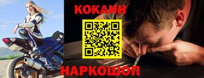 СК Конаково