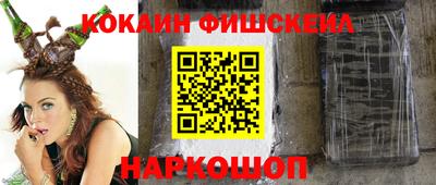 СК Конаково