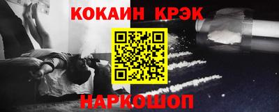 круглые Коммунар