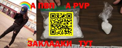 круглые Коммунар