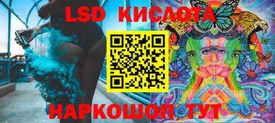 СК Конаково