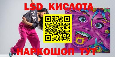 СК Конаково