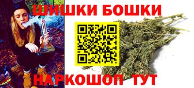 круглые Коммунар