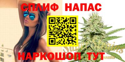 прущий лед Комсомольск-на-Амуре