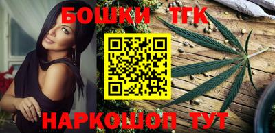 СК Конаково