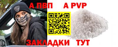СК Конаково