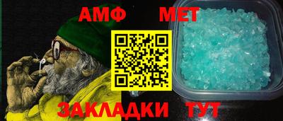 СК Конаково