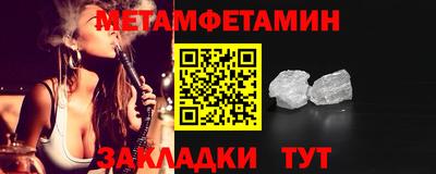 СК Конаково