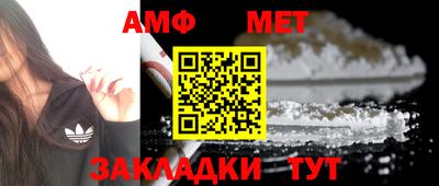 круглые Коммунар