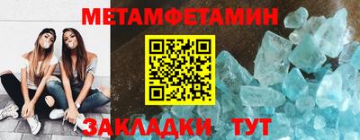 круглые Коммунар