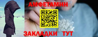 круглые Коммунар