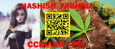 круглые Коммунар