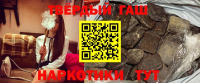 прущий лед Комсомольск-на-Амуре