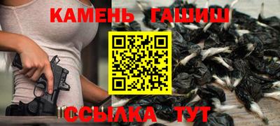 СК Конаково