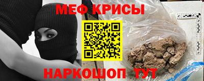 прущий лед Комсомольск-на-Амуре