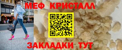 круглые Коммунар