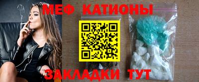 круглые Коммунар