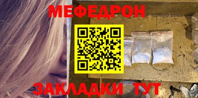 СК Конаково