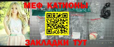 прущий лед Комсомольск-на-Амуре