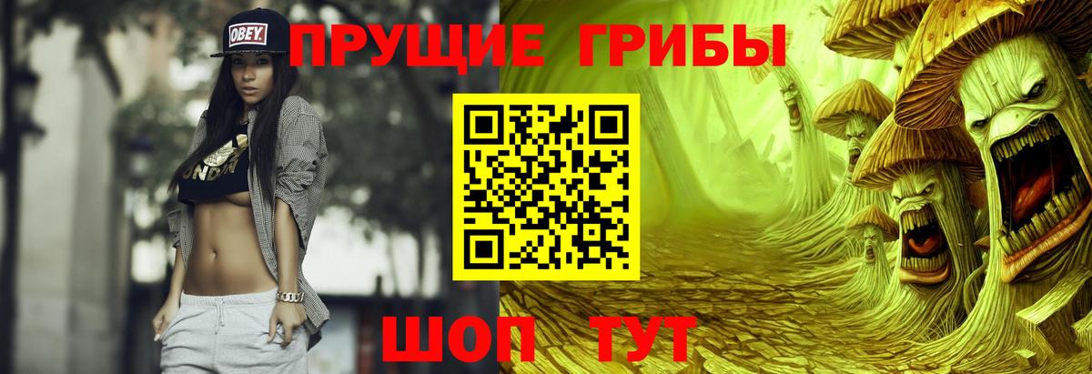 ЭКСТАЗИ  МДМА  Вход с VPN  Крымск  Гашиш  Каннабис  Alpha PVP СОЛЬ   NBOMe  ГАШИШ  Меф МЯУ МЯУ кристаллы 